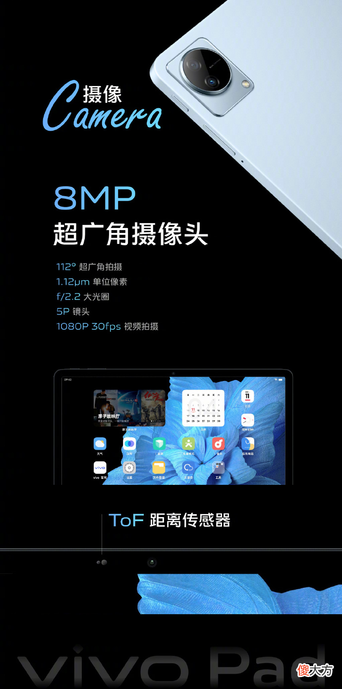 三款国产高端机直接发布 国产高端机有哪些