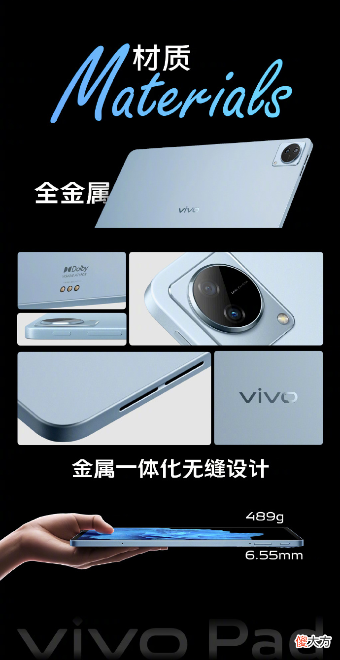 三款国产高端机直接发布 国产高端机有哪些