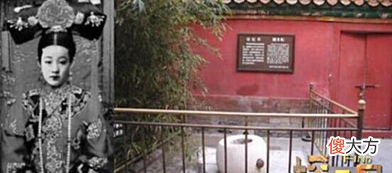 【爱历史】故宫哪几个地方最恐怖,康寿宫上榜,珍妃井只能排第三