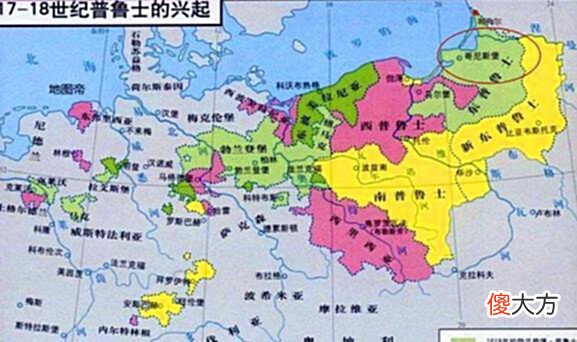【爱历史】为什么日本敢向俄国索要北方四岛,德国却不敢索要加里宁格勒?