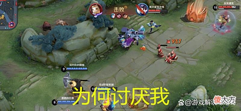 【游戏世界】“团战可以输”，鲁班必须死”，为何玩家如此恨他？原因很简单