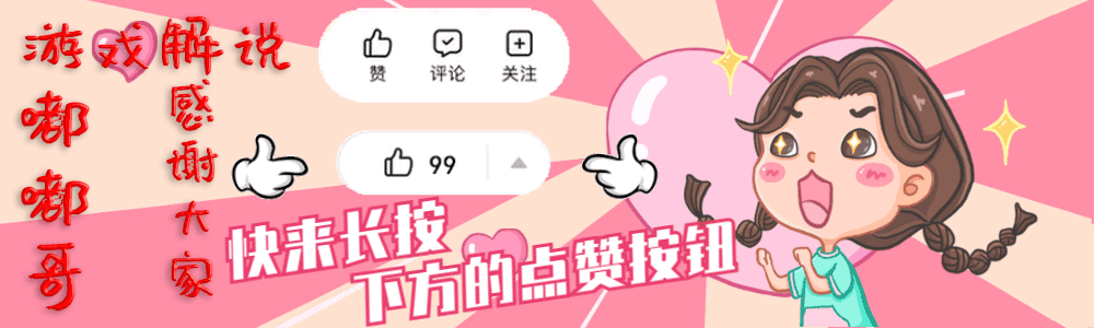 【游戏世界】“团战可以输”，鲁班必须死”，为何玩家如此恨他？原因很简单