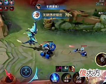 【游戏世界】1-9开局也能拿MVP的老夫子，到底是什么级别？赖神：看好了