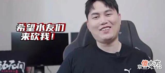 【游戏迷】DOTA2:yyf故事会,直播压力大因为比下面8更能吸人气的出现了