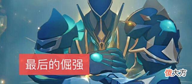 【游戏世界】盘点原神中那些最无法释怀的NPC,最后一个实在是意难平