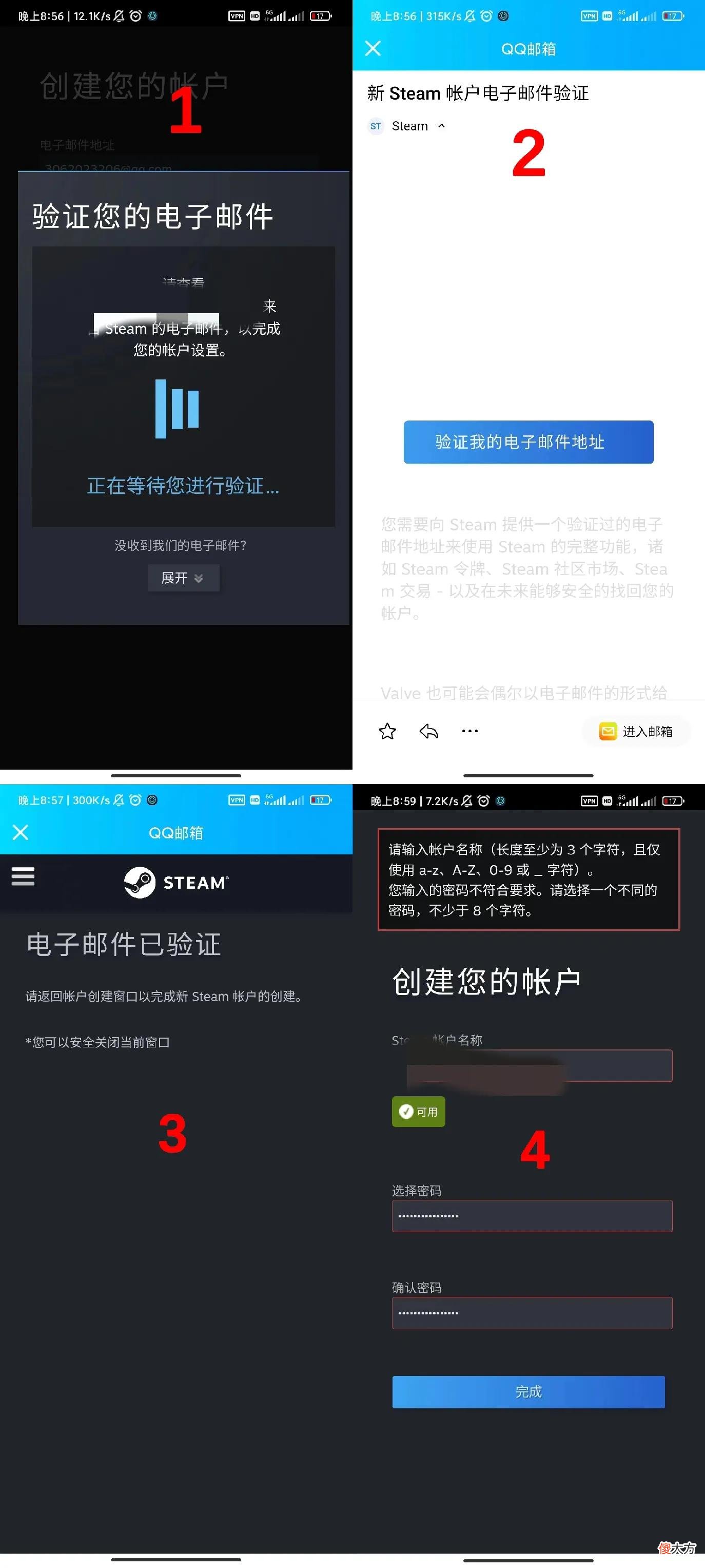 用手机就能赚钱的游戏 用手机可以赚钱的游戏