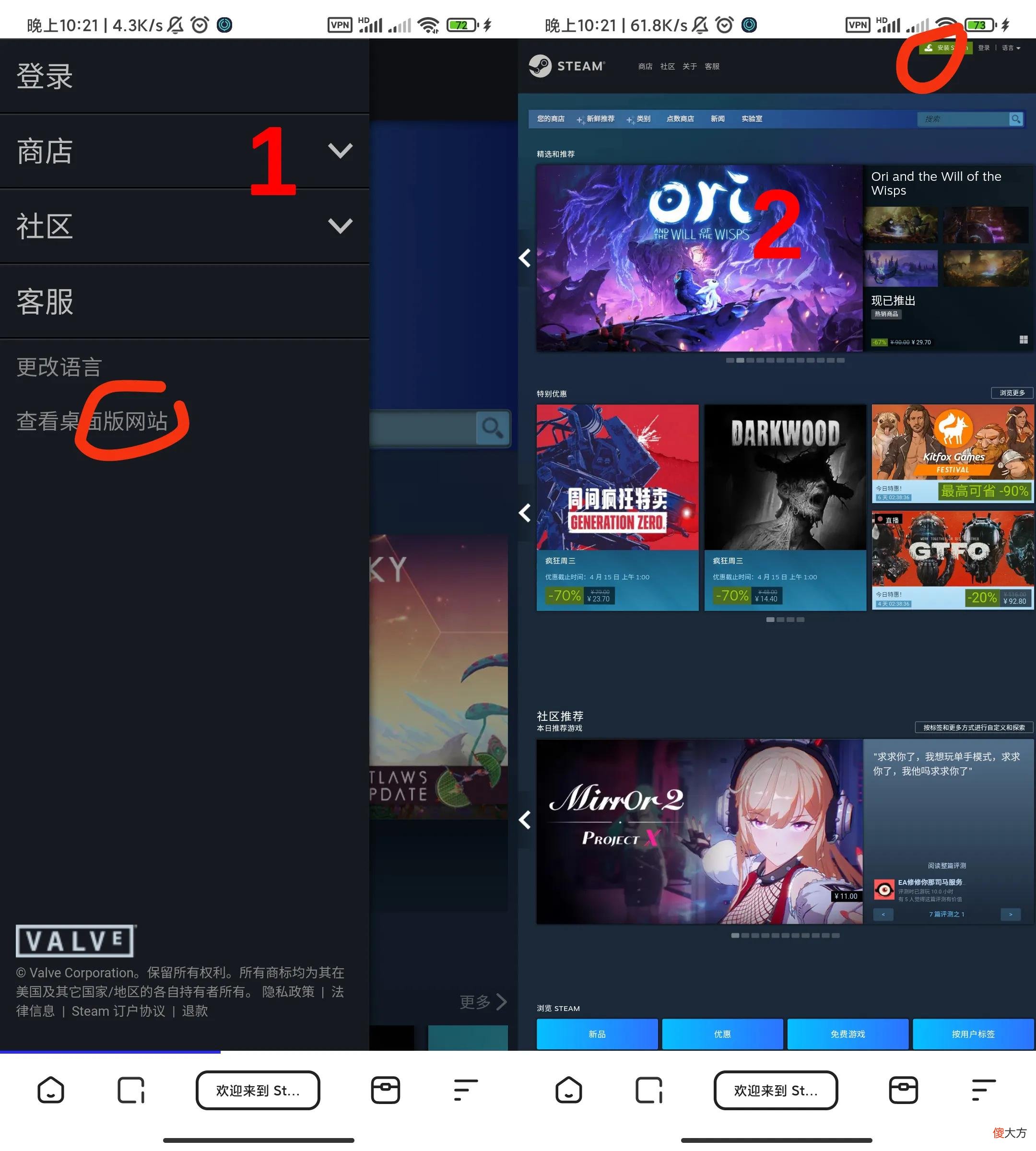 用手机就能赚钱的游戏 用手机可以赚钱的游戏