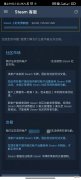 用手机就能赚钱的游戏 用手机可以赚钱的游戏