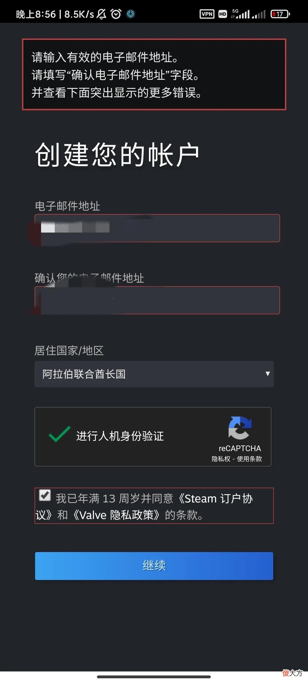 用手机就能赚钱的游戏 用手机可以赚钱的游戏