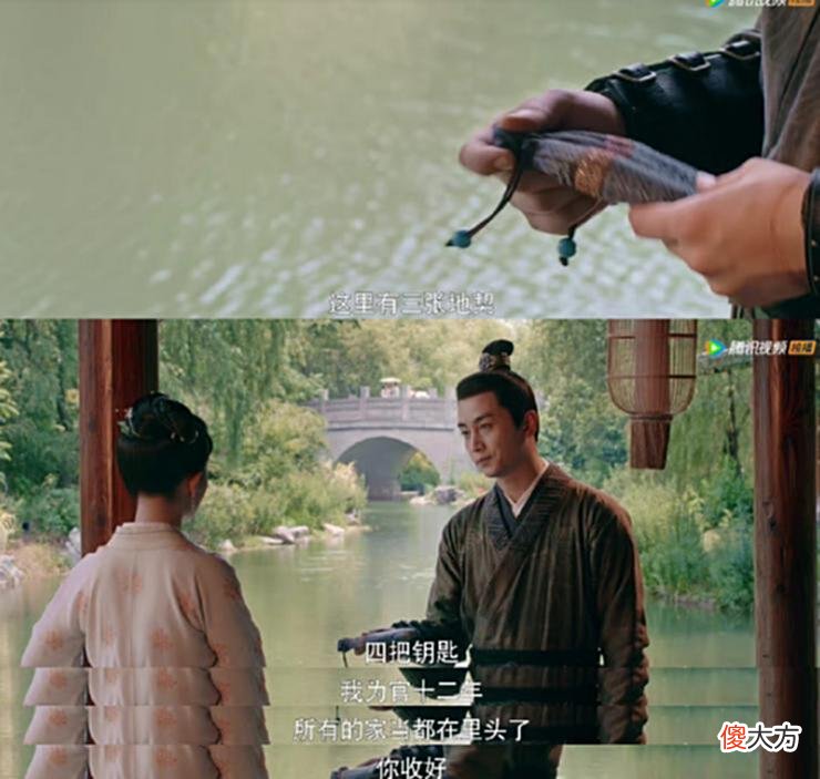 【爱历史】《梦华录》顾千帆18岁中进士，比盼儿大3岁，一双小黑手亮了！