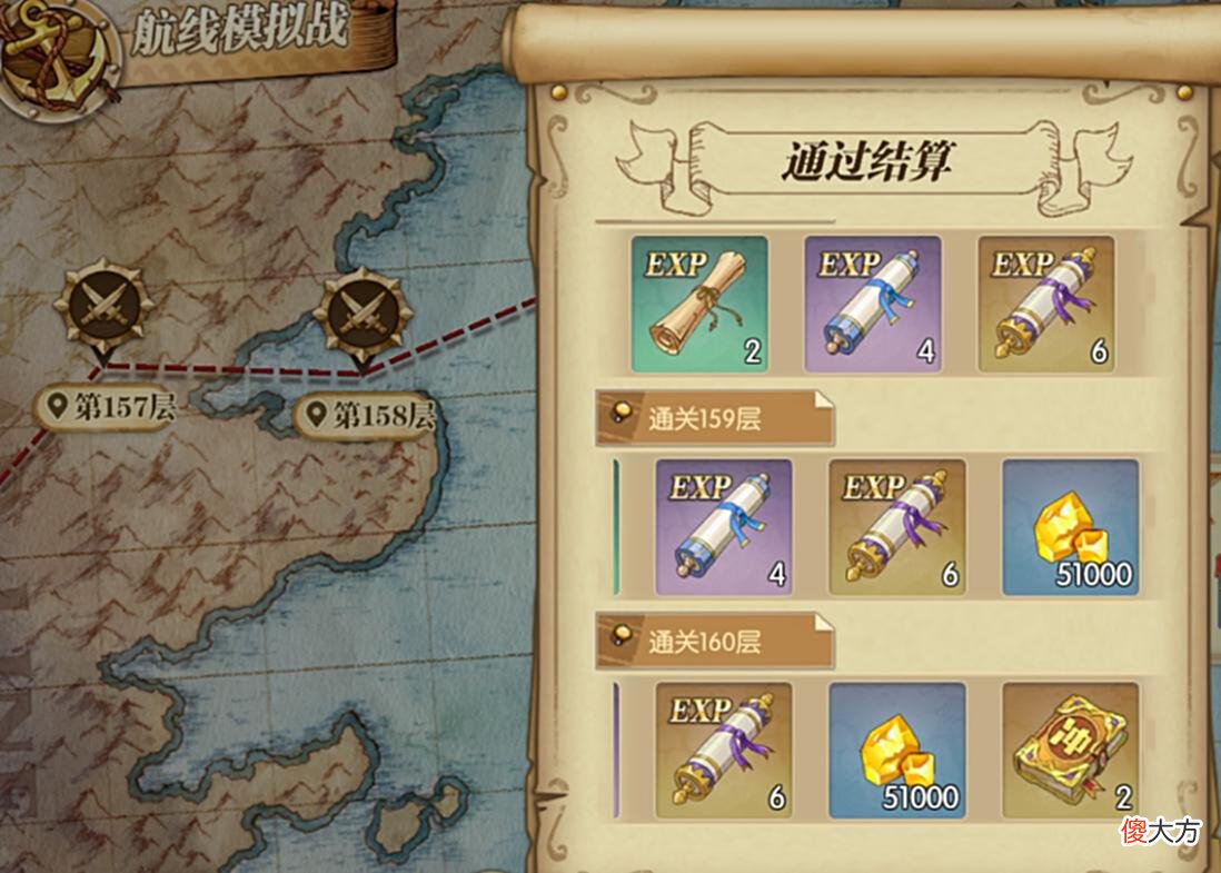 【游戏迷】燃烧意志：冲刺训练拉满需要肝多久？实算一下