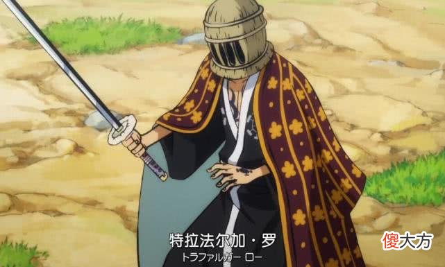 乔巴本是傻白甜，自从加入草帽后，不仅吃肉喝酒，还学会了撩妹