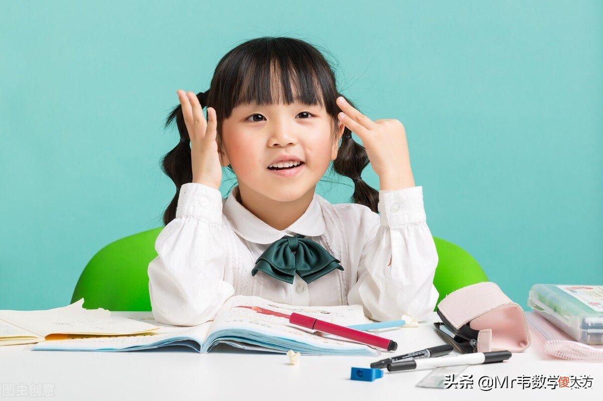 整数和数位顺序表相关知识 在整数的数位顺序表中