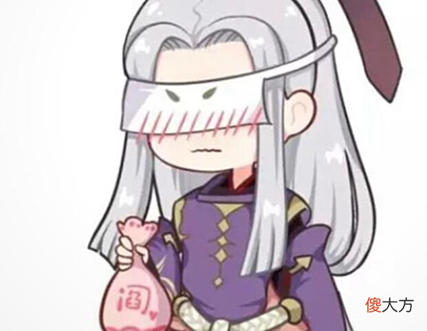 【游戏世界】阴阳师:SR於菊虫活动皮公开!SP阎魔外号图图妈,各路梗图齐发