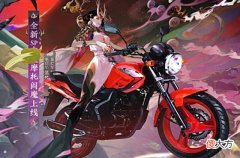 【游戏世界】阴阳师:SR於菊虫活动皮公开!SP阎魔外号图图妈,各路梗图齐发