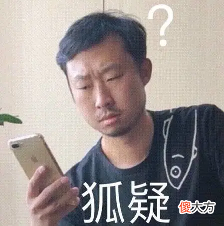 某些国产手机 所有的国产手机