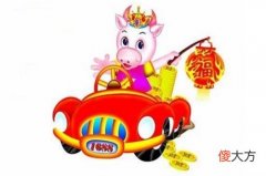 2021年犯太岁怎么躲太岁，牛年躲太岁方法大全(图文)