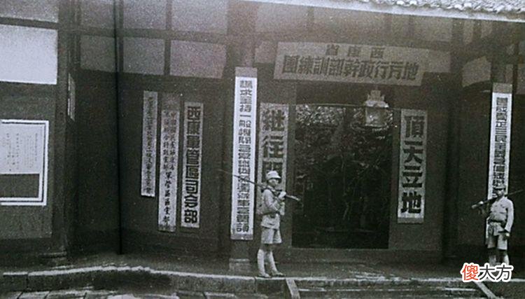 【爱历史】抗战期间国民党主要兵源地，看看有没你家乡