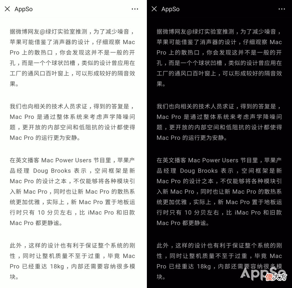 锁屏键除了锁屏还能干什么 锁屏干什么用