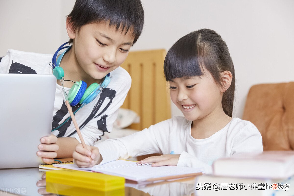 减法的意义和各部分之间的关系讲解 加减法的意义和各部分之间的关系