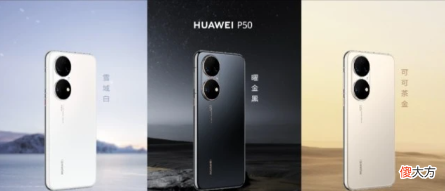 看看这几项设置关了没 关闭设置里面