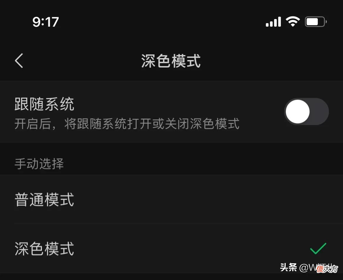 手机总是很快没电 手机总是很快没电怎么办