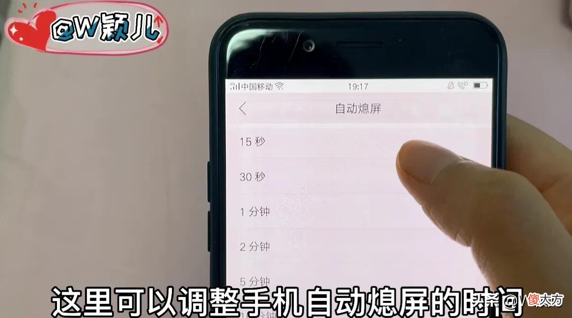 手机总是很快没电 手机总是很快没电怎么办