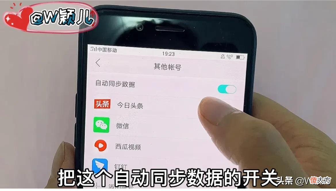 手机总是很快没电 手机总是很快没电怎么办