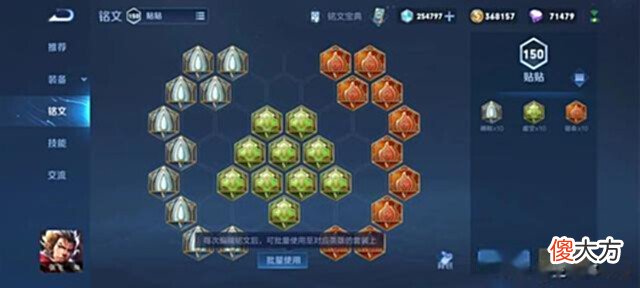 【游戏世界】S27版本答案确认!十个铠爹砍不死,二技能减伤50%,适用任何分段