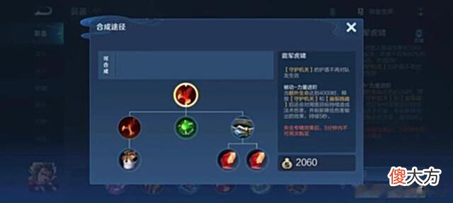 【游戏世界】S27版本答案确认!十个铠爹砍不死,二技能减伤50%,适用任何分段