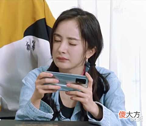 【游戏迷】杨幂罕见表情管理失控,竟是被菜队友气的,因爱玩游戏还曾被误传买下了电竞队