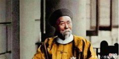 【爱历史】贵如李鸿章，富如盛宣怀，子孙如何走上末路