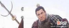【历史故事】坐拥瓦岗寨豪杰，为何李密还是输的那么惨！