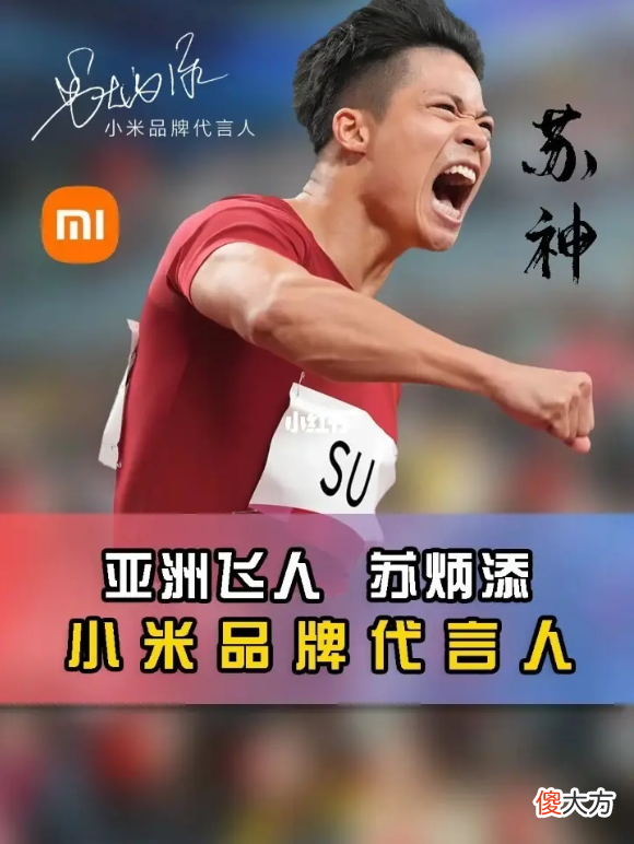 为何广东人更钟爱小米手机 为什么大家都喜欢小米手机