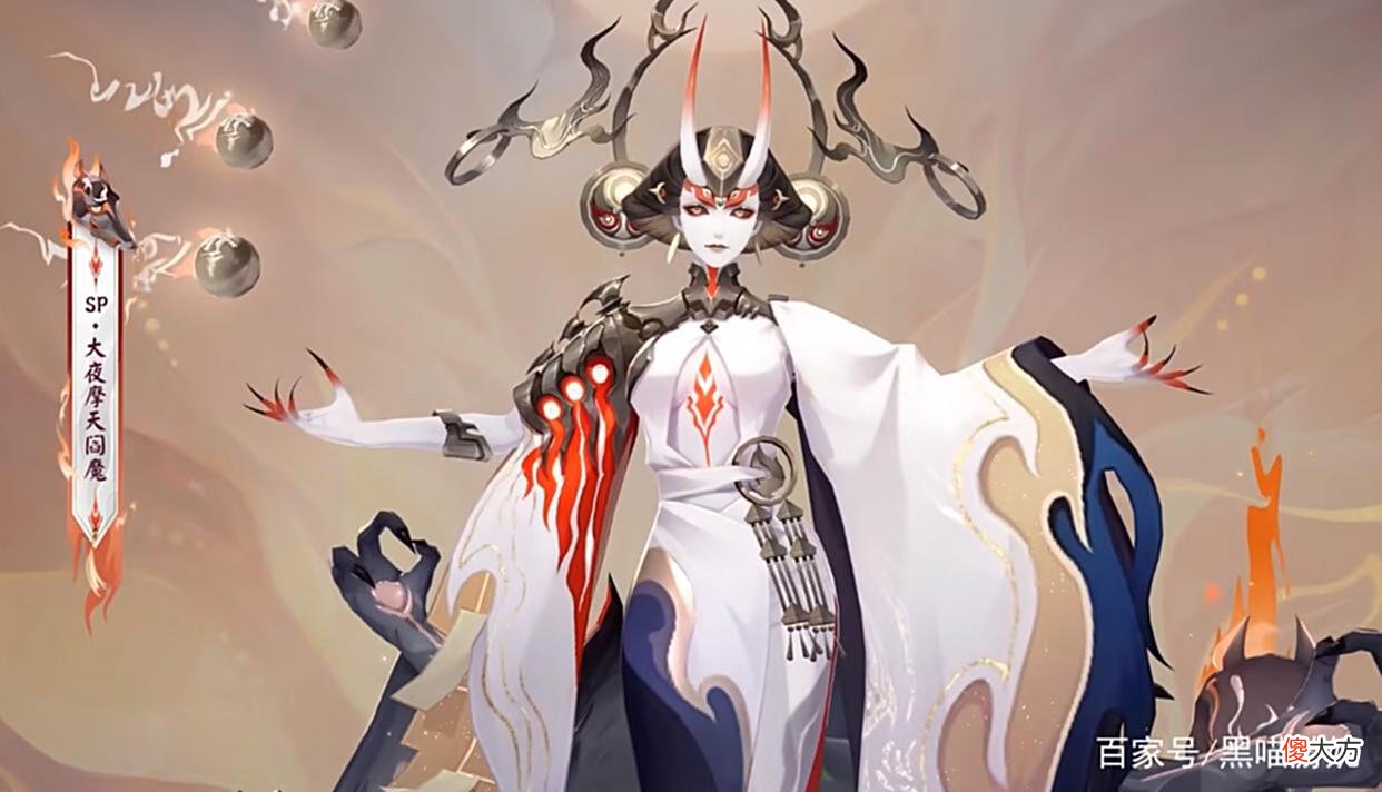 【游戏世界】阴阳师SP阎魔建模详解SP化视觉观感极佳的式神妖怪风拉满的女王