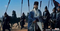 【爱历史】诸葛亮病逝五丈原之前，大呼医生的3字姓名，可惜魏延没听懂！