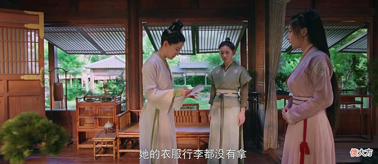 【历史故事】《梦华录》：赵盼儿读的那封信，证明了宋引章没有和沈如琢私奔