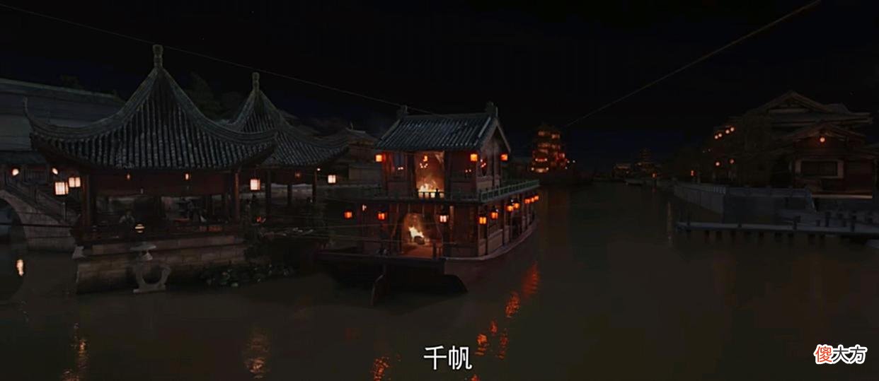 【历史故事】《梦华录》：赵盼儿读的那封信，证明了宋引章没有和沈如琢私奔