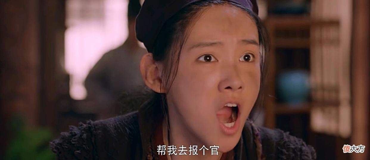 【历史故事】《梦华录》：赵盼儿读的那封信，证明了宋引章没有和沈如琢私奔