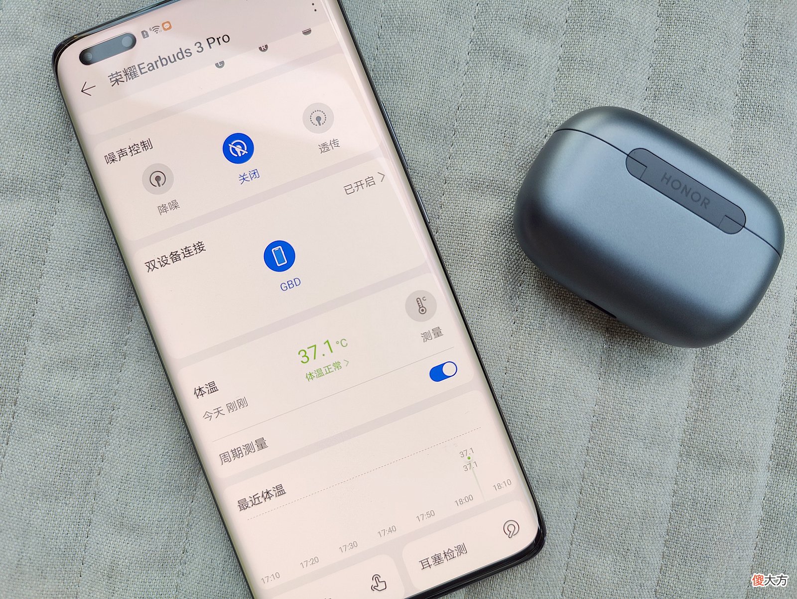 别再说主动降噪无音质了 没有主动降噪
