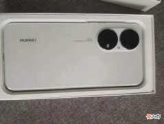 128GB华为P50E便宜 华为p50最低价