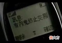 【游戏世界】《女神异闻录3/5》将登陆xbox和pc平台