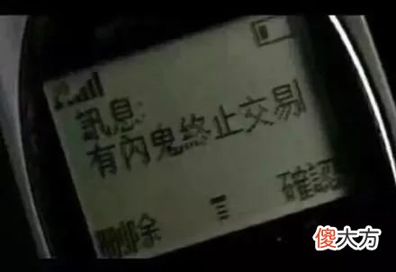 【游戏世界】《女神异闻录3/5》将登陆xbox和pc平台