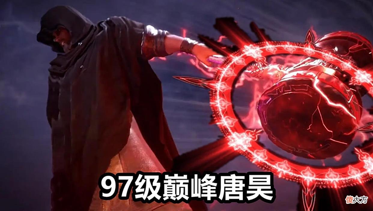 【游戏迷】斗罗剧中的3个“断臂狂人”，剑斗罗最惨，第三个竟玩“苦肉计”