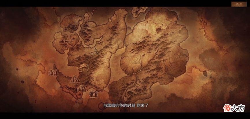 【游戏世界】探索庇护之地！《暗黑破坏神：不朽》全新概念站上线