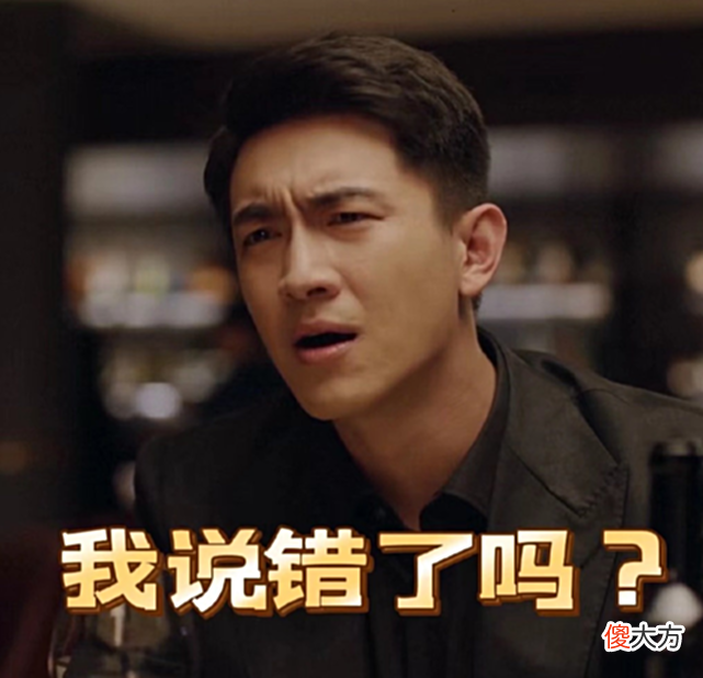 【游戏迷】林更新双人瑜伽正骨：这技能效果，满分
