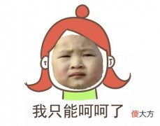 拍摄效果出色 拍摄效果好