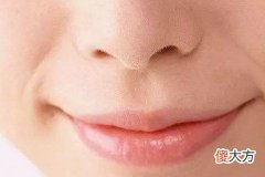 从人中看一个人一生的福气