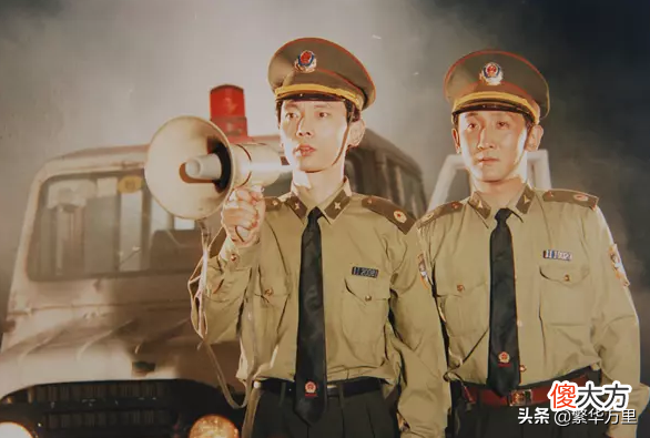 为何才换发警衔 警衔为什么用