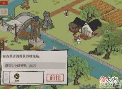 江南百景图财见贴有什么用 江南百景图的纸有什么用